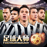 新浦京2023最新版本