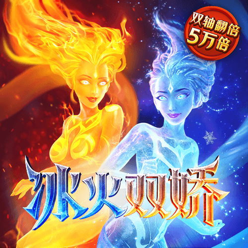 AG旗舰厅app