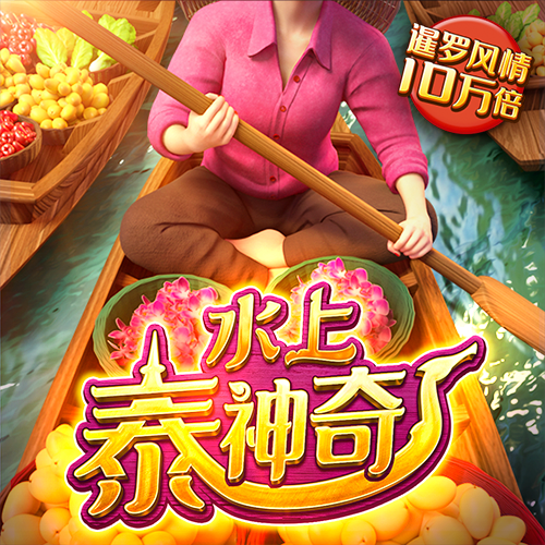 9123welcome彩票
