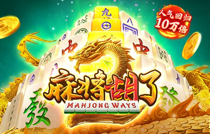 bg大游娱乐app下载