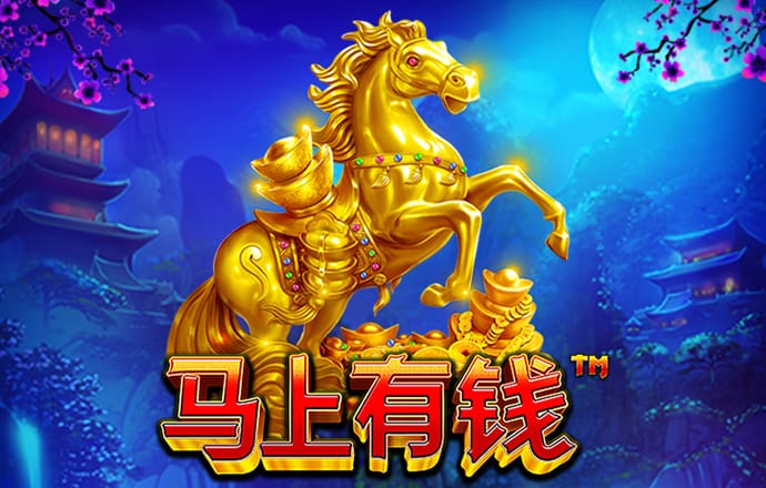 星空app