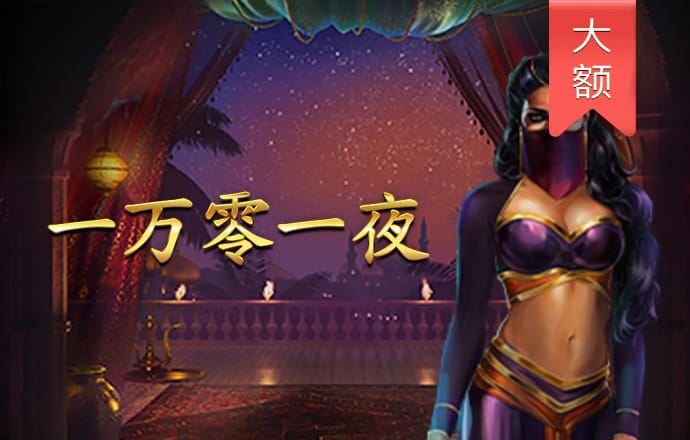金沙集团3354