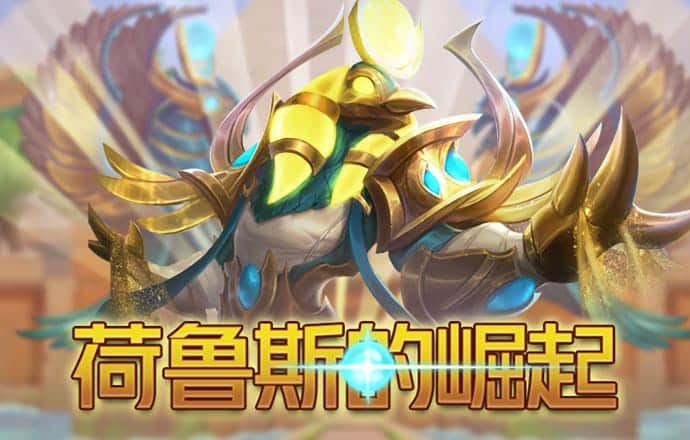 半岛下载