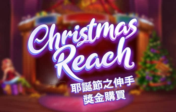 澳门·新葡萄新京威尼斯