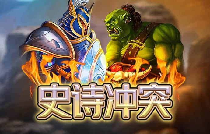 6886体育官网下载